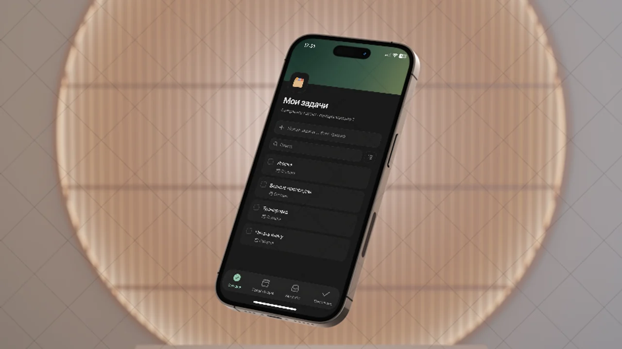 Flow — Product · 2026